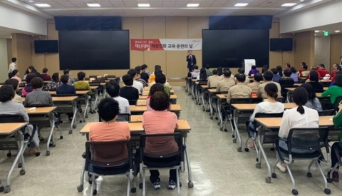 마사회 광주지사, 을지태극연습 앞두고 훈련 실시