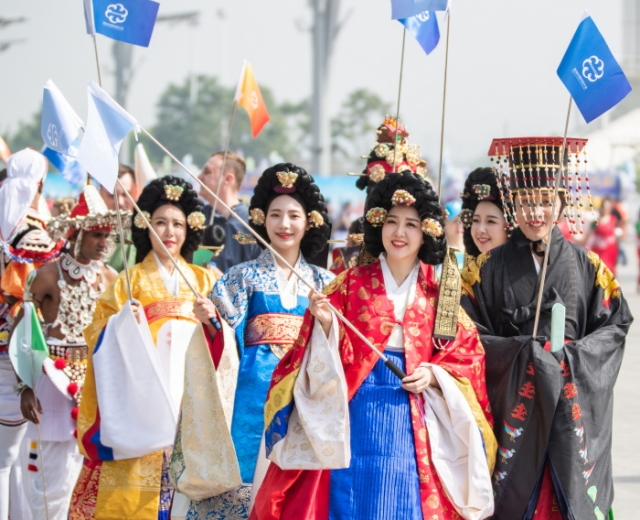 한문화진흥협회, '제1회 아시아문명대화대회'에 한국대표로 참가