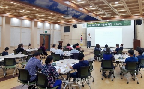 담양군, ’주민자치대학 전문가 과정’ 개강