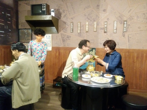 완주군, 대한민국술테마박물관 사진 공모전 개최