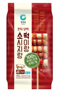 사진=대상 제공