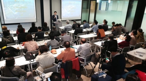 도시와 경제, ‘2019 하반기 부동산 투자 전략 세미나’ 개최