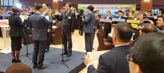전남농협, 논 타작물재배지원사업 참여독려 총력