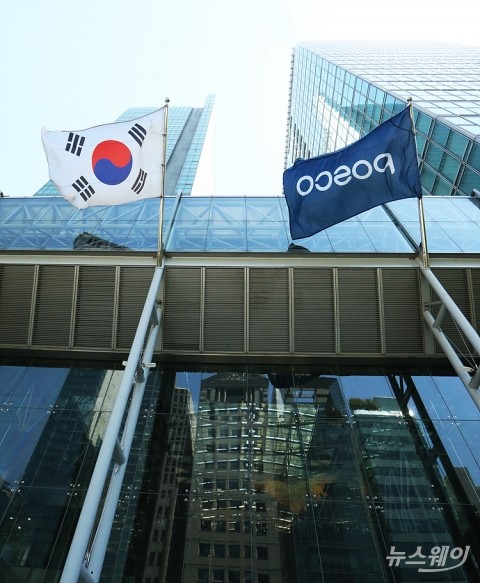 이사회 독립성 강화 지켰지만 여성 임원 비율 높여야