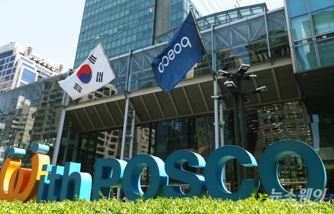 美상무부, 포스코·현대제철 열연강판 관세율 대폭 인하