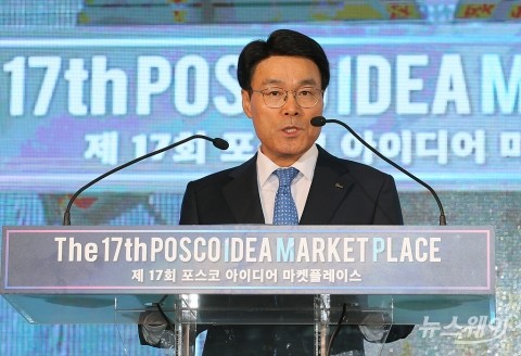 포스코, 2Q ‘선방’ 영업익 1조 넘겼다···“하반기 원가절감 지속”(종합)