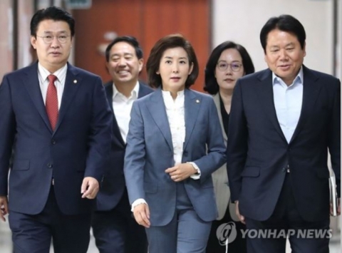 여야3당 원내수석, 국회정상화 합의 불발···“입장차 확인”