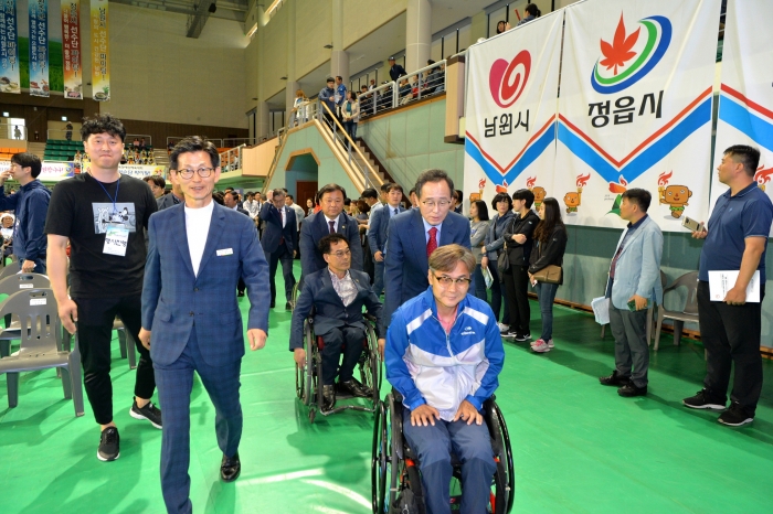 전북장애인체육대회 고창군립체육관서 개막 기사의 사진