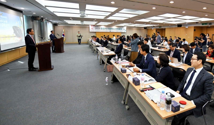 aT, 중국전문가 초청 ‘對중국 수출전략회의’ 개최 기사의 사진