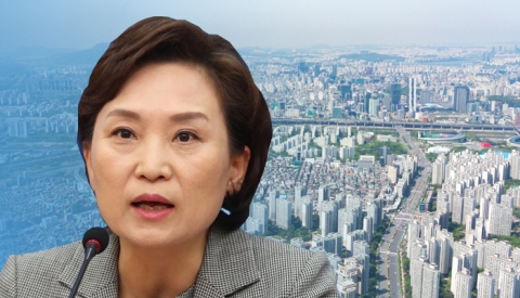 3기 신도시로 ‘1억 이상 빠졌다’는 일산···실제 거래가는?