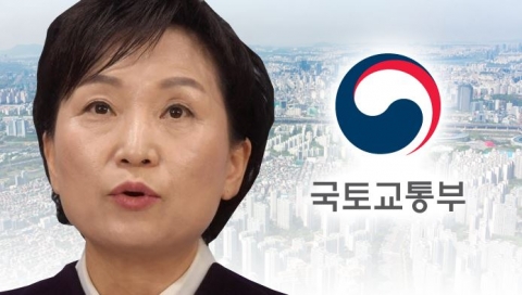  “개포주공1·신반포15 등 총회 금지 검토”