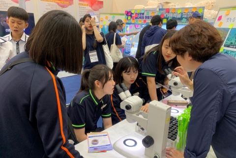농생명센터, 제15회 대한민국청소년박람회 농생명과학 체험부스 운영