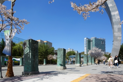 강남대, `2019 보건의료기술연구개발사업` 선정