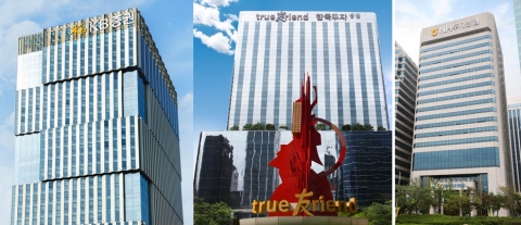 KB증권, 내달 발행어음사업 개시···10조원 시장서 한투·NH와 ‘삼파전’