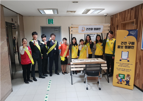 한국마사회 선릉지사, ‘상반기 경마 건전화 캠페인’ 실시