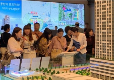 ‘동탄역 삼정그린코아 더베스트’ 모델하우스에 주말 인파