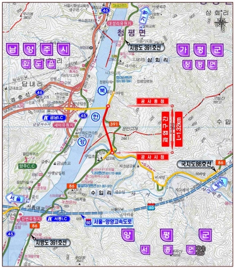 경기도, 야밀고개 선형개선공사 착수···2022년 완공목표