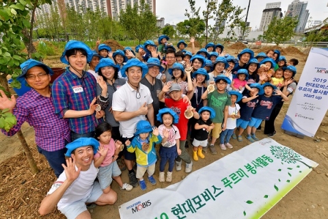 현대모비스, 가족과 함께 ‘친환경 사회공헌’