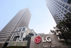 LG, 3분기 영업익 27% 감소···디스플레이·화학·유플러스 ‘주춤’