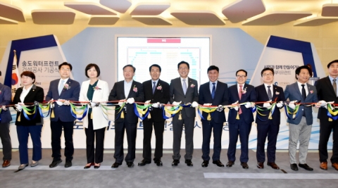 인천경제청, 송도 워터프런트 1-1공구 건설공사 본격 착수