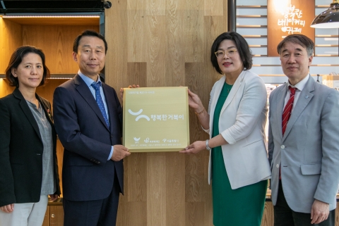SPC그룹, 사회적기업 ‘행복한거북이’ 출범