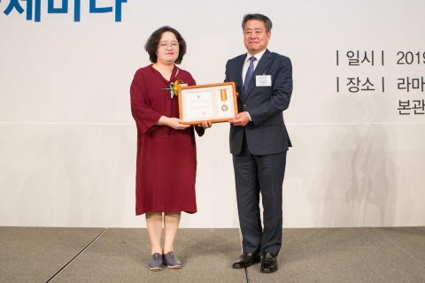 고대 안산병원 최병민 병원장, 도민 보건 향상 유공 ‘도지사 표창’ 수상
