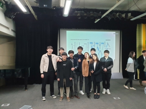 인하대 건축학부 학생들, `2019 정림학생건축상` 대상 수상