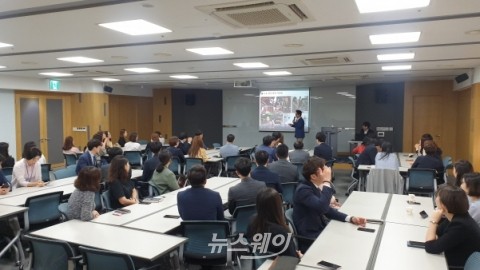(주)아라리오, 임직원 대상 ‘개인정보보호 교육’ 실시