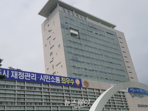 광주광역시, D-100일 ’광주디자인비엔날레 마스터플랜’ 발표