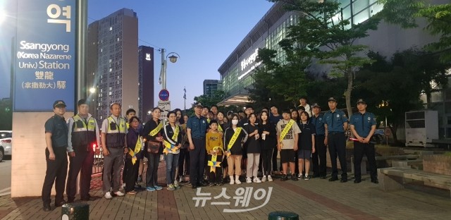 천안서북경찰서, 시민과 함께 하는 ‘우리동네 탄력순찰’ 실시
