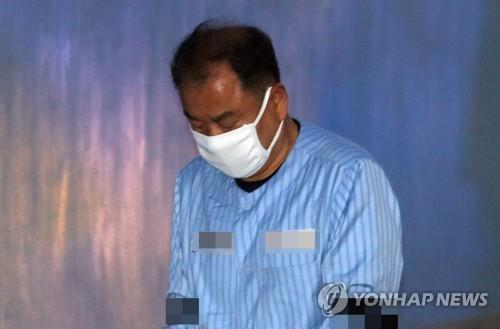 이우현 한국당 의원 징역 7년 확정···의원직 상실. 사진=연합뉴스