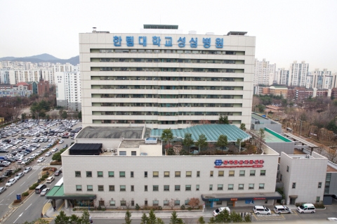한림대성심병원, 3주기 ‘의료기관평가 인증’ 획득