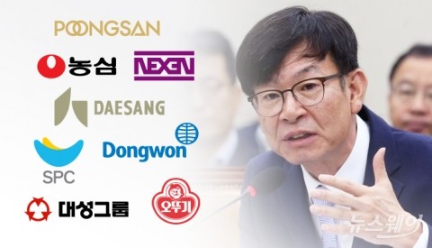 대교·세방 등 조사대상 30여곳 예상