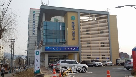 천안시 보건소, ’제32회 세계금연의 날 금연캠페인’ 실시