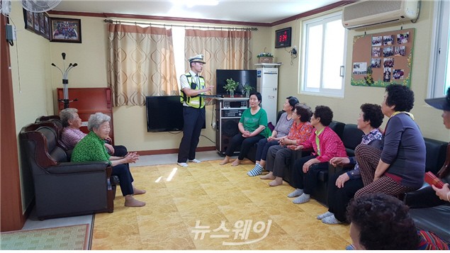 천안동남경찰서, 어르신 대상 찾아가는 교통안전교육 실시