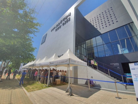  부개역 코오롱하늘채 평당 1420만원···“비싸다vs적당하다”