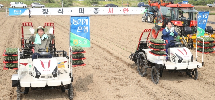 2019년 밭농업 일관 농작업대행 시연 모습