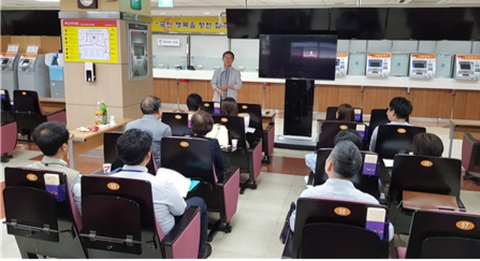 마사회 인천미추홀지사, ‘기부금 지원사업 설명회’ 개최