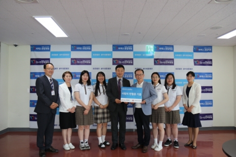 강화여고, 비에스종합병원에 사랑의 헌혈증 기부