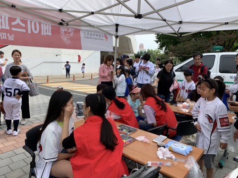 수원여대, 개교50주년 맞아 수원KT위즈파크서 재능기부