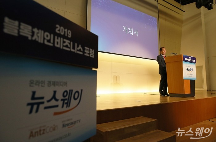 김종현 뉴스웨이 대표. 사진=이수길 기자
