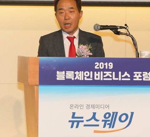 김종현 대표 “우리삶과 접목할 지혜를 모으자”