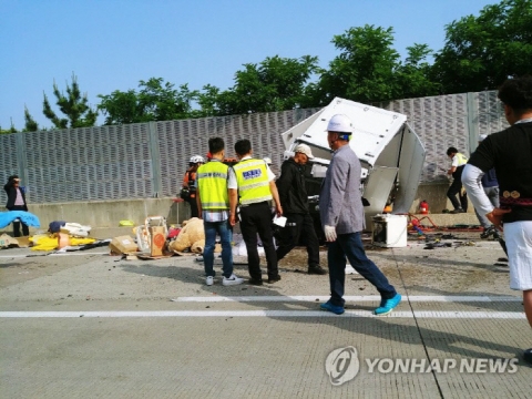 ‘조현병’ 40대 남성, 3살 아들 태우고 고속도로 역주행···총 3명 사망
