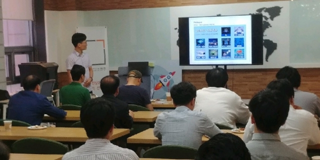 전주시, 5G시대 대응 위한 지역 ICT기업 간담회 개최