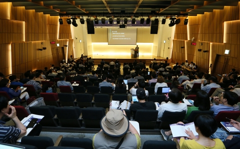 “4차산업 혁명 이끌 핵심 기술···장기적 관심 필요”(종합)