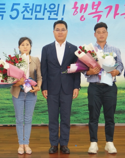 전남농협, 축산환경대상 우수농장 2곳 시상