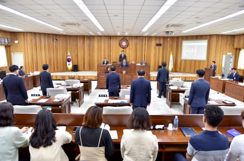 영광군의회, 제241회 제1차 정례회 개회