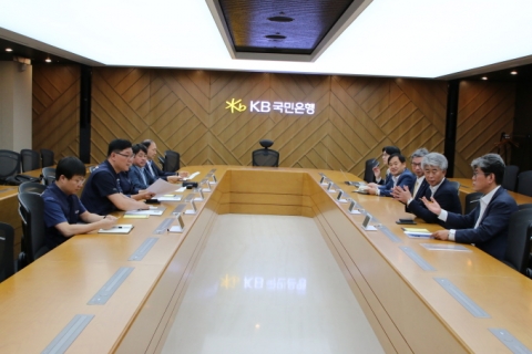 KB국민은행, 파업 5개월만에 ‘인사제도 TF’ 출범