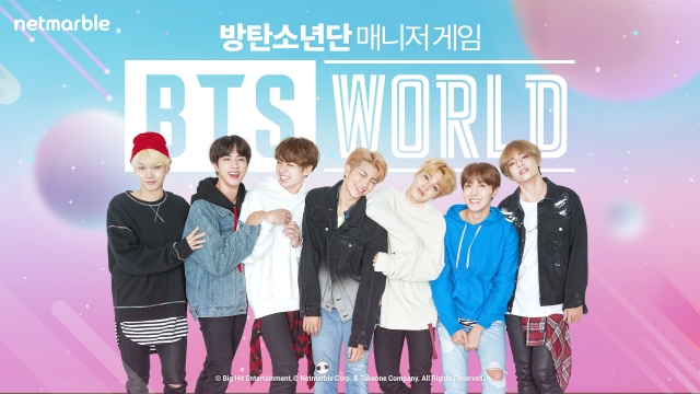 BTS 내 손으로 키운다···넷마블, 오는 26일 ‘BTS월드’ 글로벌 출시