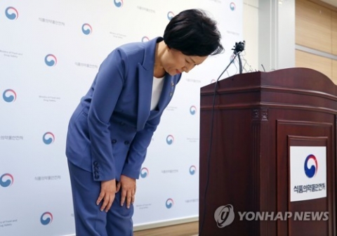 이의경, 식약처장 인보사 사태 사과...“환자보상안 협의”(종합)